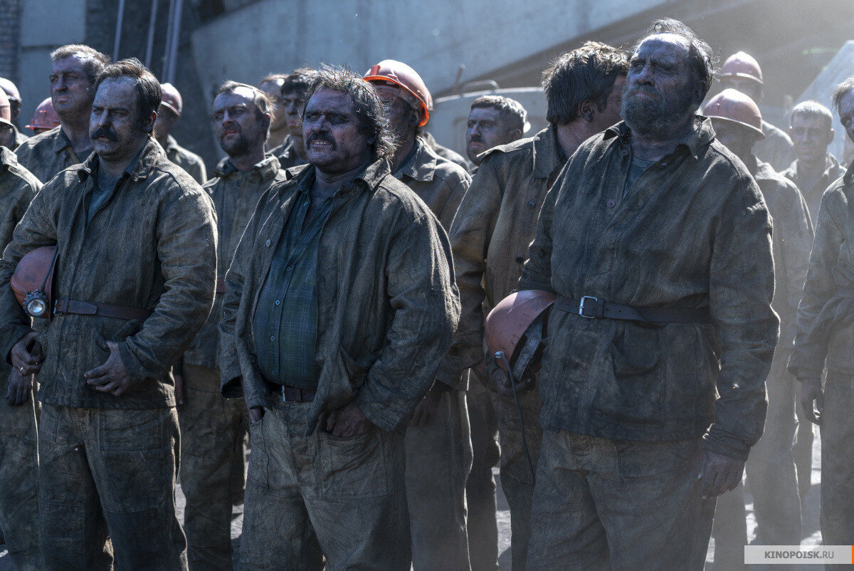 Шахтеры которым пришлось работать под 4 энергоблоком 