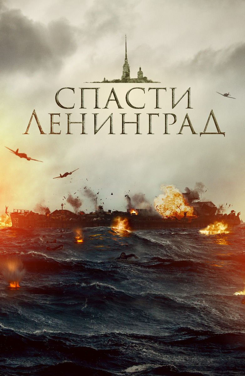 Взято из открытых источников