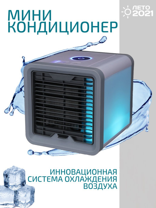 технология приготовления блюд из каш. капиллярная трубка beko. немного охладить. запеканка процесс приготовления. холодильник стинол 104 капиллярная трубка.