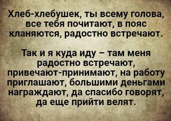 Из открытого источника в интернете