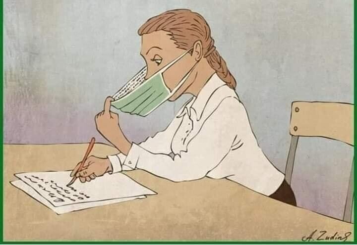 Карикатура из Яндекс/Картинки