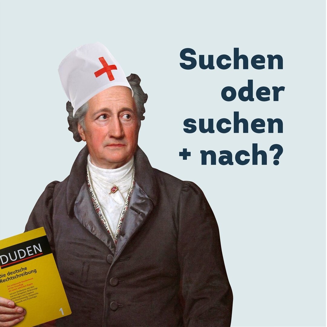 В чём разница немецкого глагола suchen с разным управлением? lingua franconia. Онлайн-школа немецкого языка.