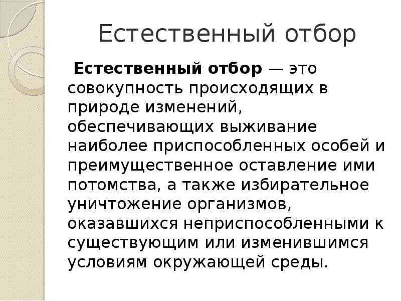 Для поддержания канала, творческих проектов: 2202200900074749 https://ridero.ru/books/iz_serii_dnevnik_yanusa