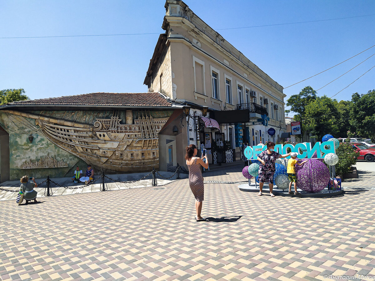 Феодосия сегодня: пляж, море, еда, жильё | Дневник отчаянных пенсионеров |  Дзен