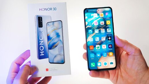 Honor 30 - Обзор