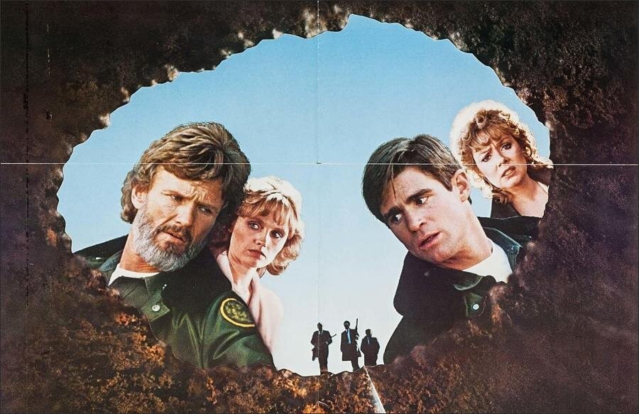 Постер фильма "Вспышка" взят для иллюстрации из Яндекс Картинки.