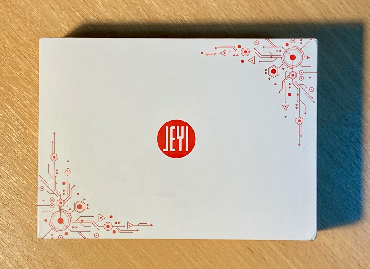 Коробочка в коробке