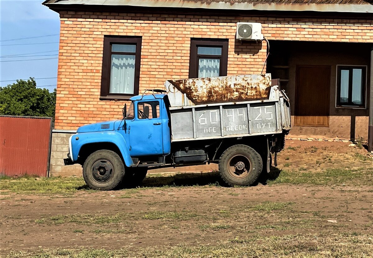 САМОСВАЛ ЗИЛ-450850 на шасси ЗИЛ-450850