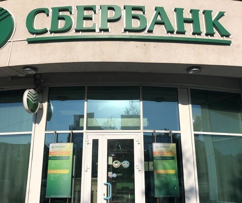 Источник фото: https://www.instagram.com/p/CTCuqAbMaJw/