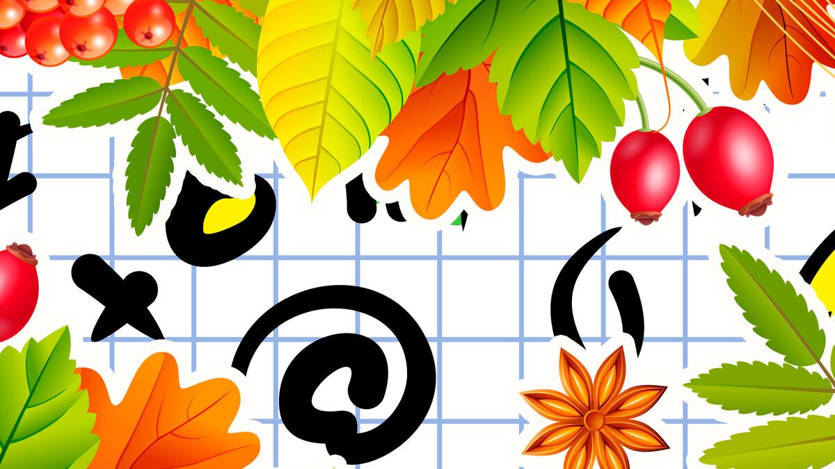 иллюстрация канала «Музыкальные картинки»