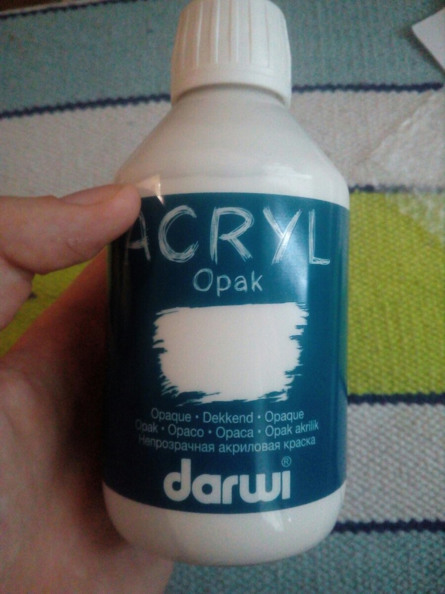 Краска для масок с сайта "Ярмарка мастеров"