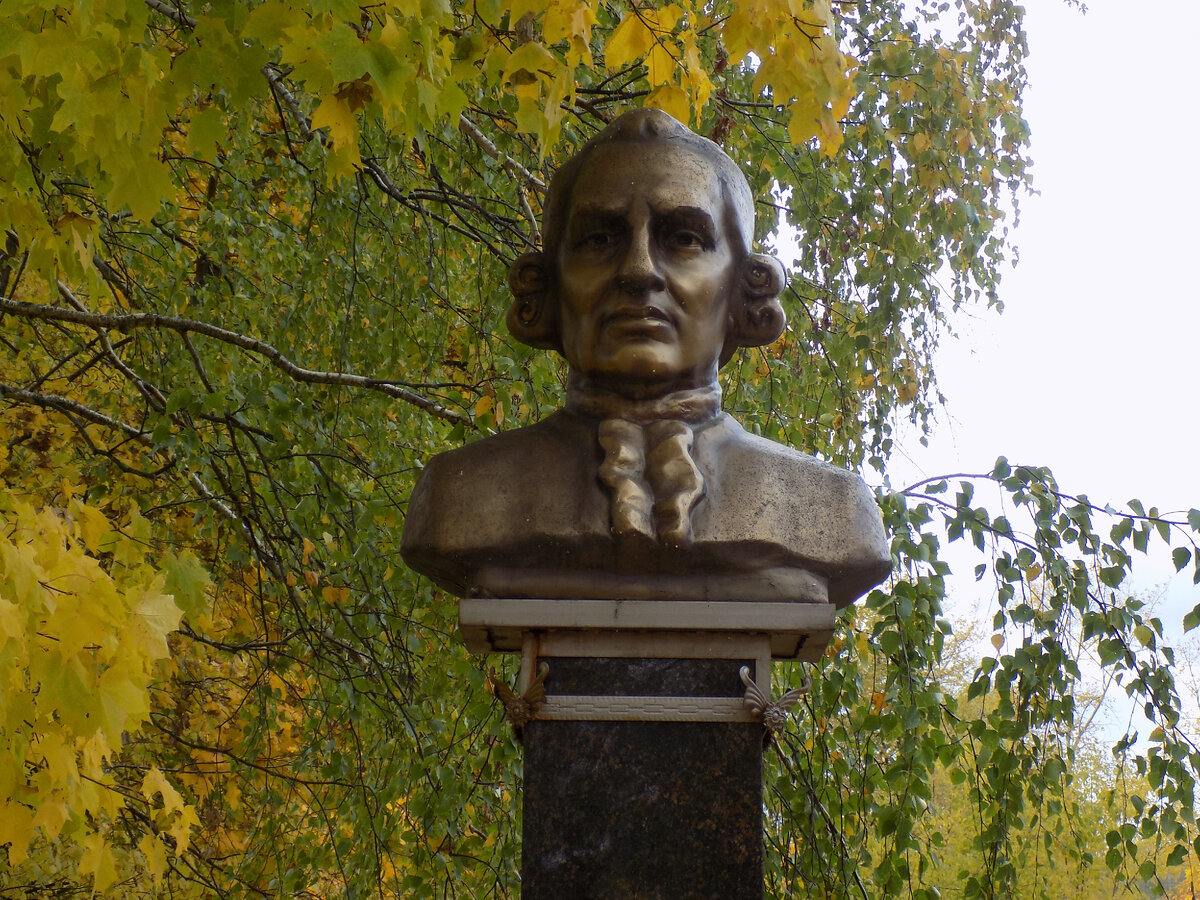 Петр Иванович Рычков (1712-1777 гг.) - известный русский чиновник, историк и краевед.