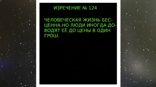 Владимир Меньшов: У меня был сценарий, который всех испугал