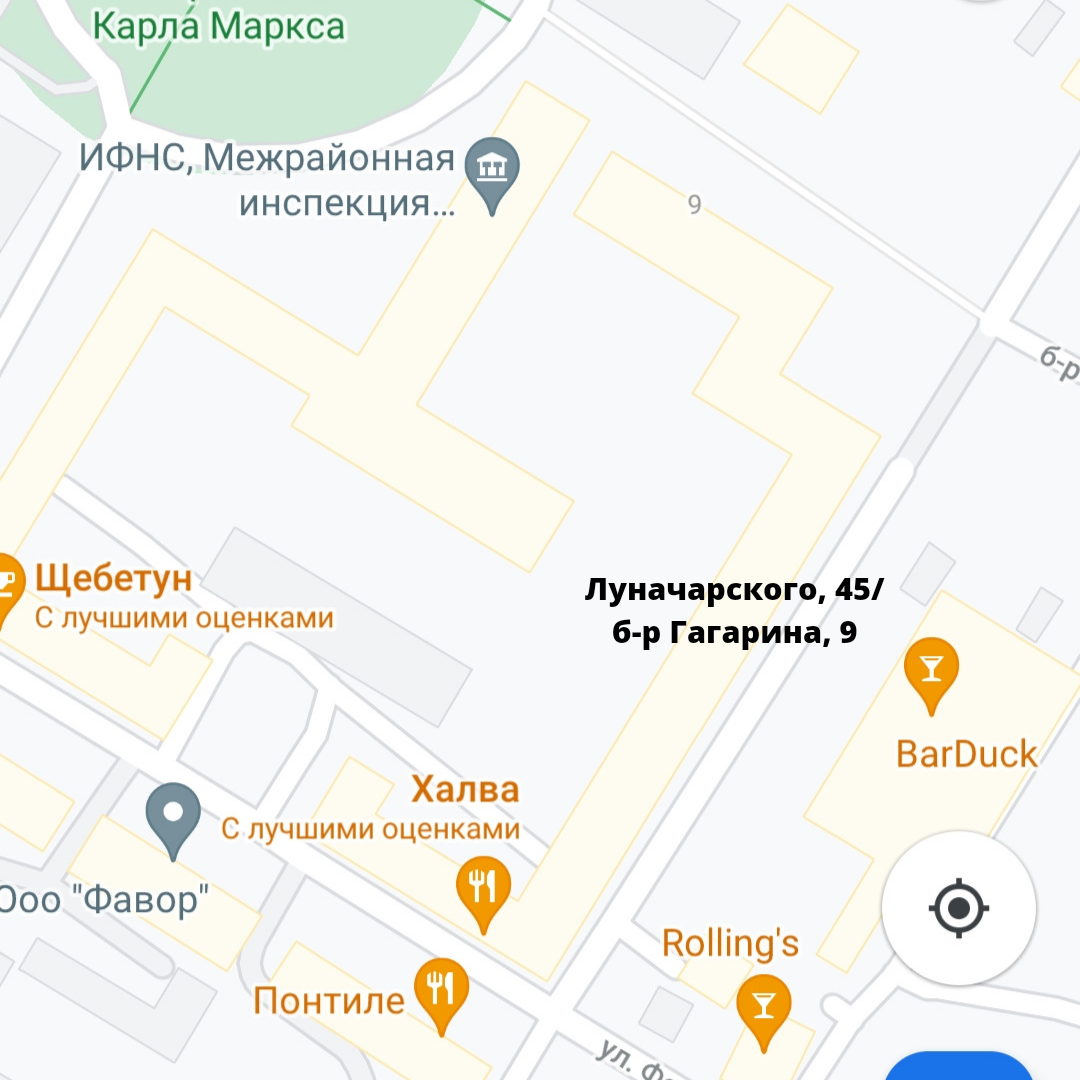 Как выбрать квартиру, Брянск Комфортный