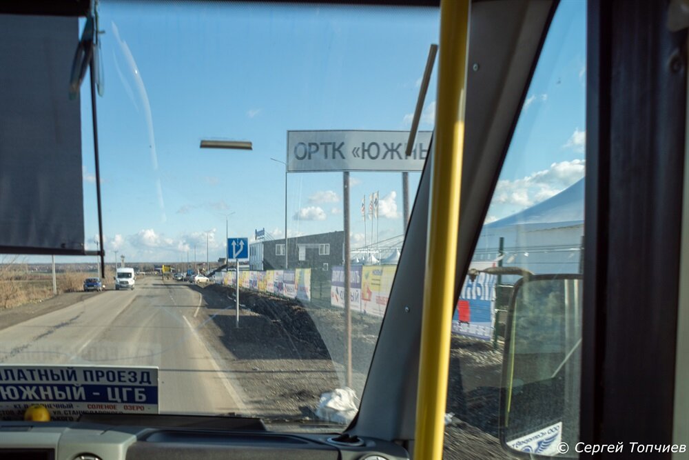 А вот и рынок