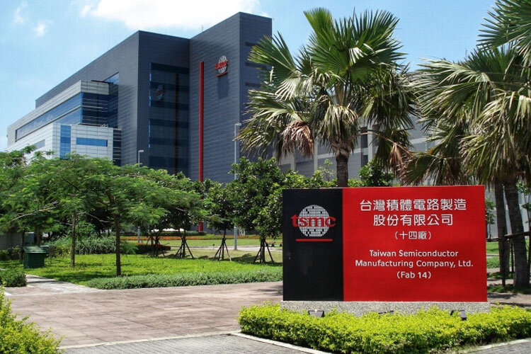Штаб-квартира TSMC