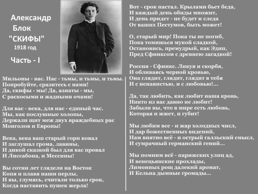 Фото из открытых источников.