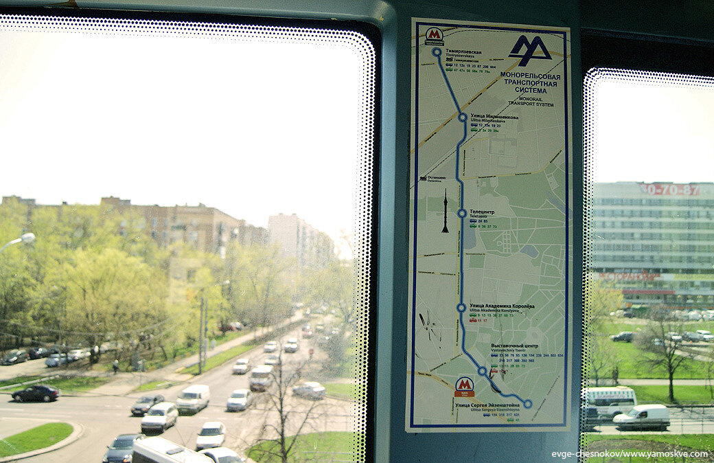 Московская монорельсовая дорога схема