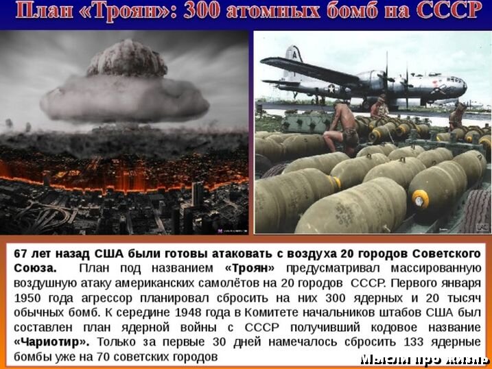 Мы мирно бомбили его города. Список войн сша. Бомбардирование. Бомбардировка 1941. Бомбардировка гамбурга 1943.