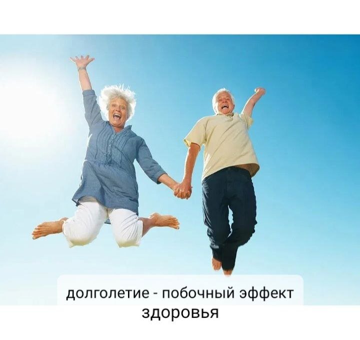 Видеокурс для домашних занятий "Убрать лишнее"