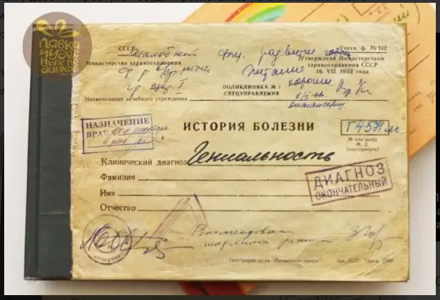 фото из свободного доступа