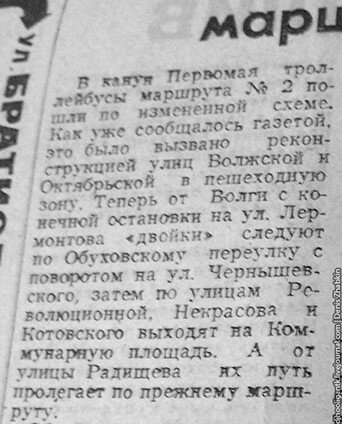 1986
