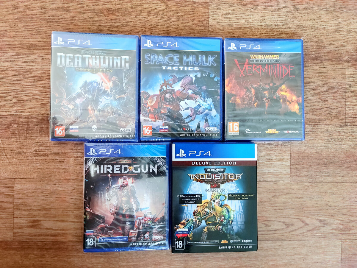 #retrogame 