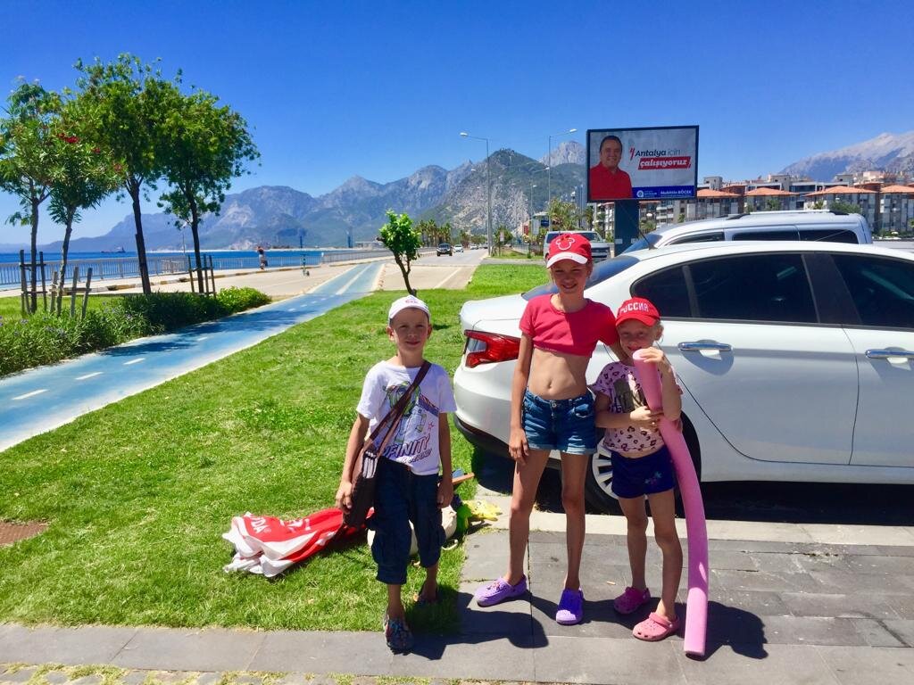 Приехали в очередной бесплатный парк