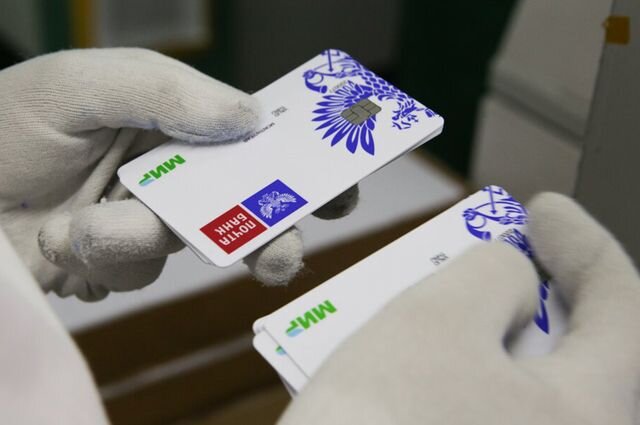    Какие соцвыплаты можно будет получать по карте «Мир» с октября 2022 года?