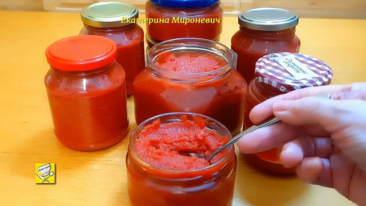 🍅💥🍅Настоящая томатная паста на зиму! Без соли, сахара и  уксуса!💥🍅💥Томаты без консервантов! 💯 | Вкусные Рецепты с Екатериной |  Дзен