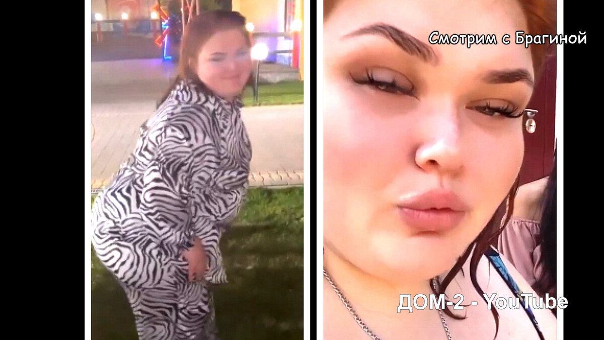 Карина танцует, инстаграм