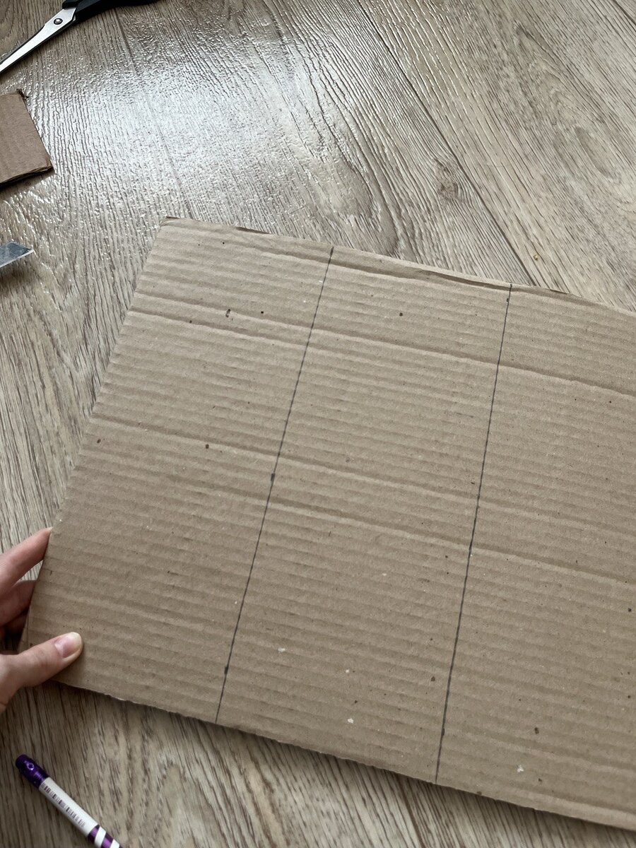 Боковые стенки, у меня по 11 см