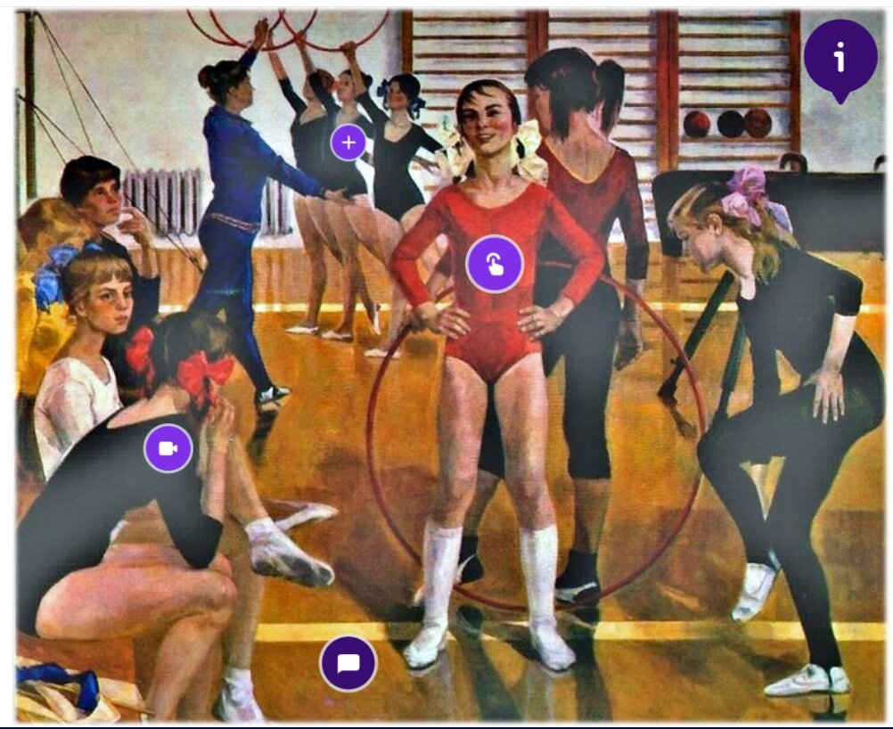 Интерактивный плакат к уроку в 7 классе по теме "Лексика и фразеология. Повторение"