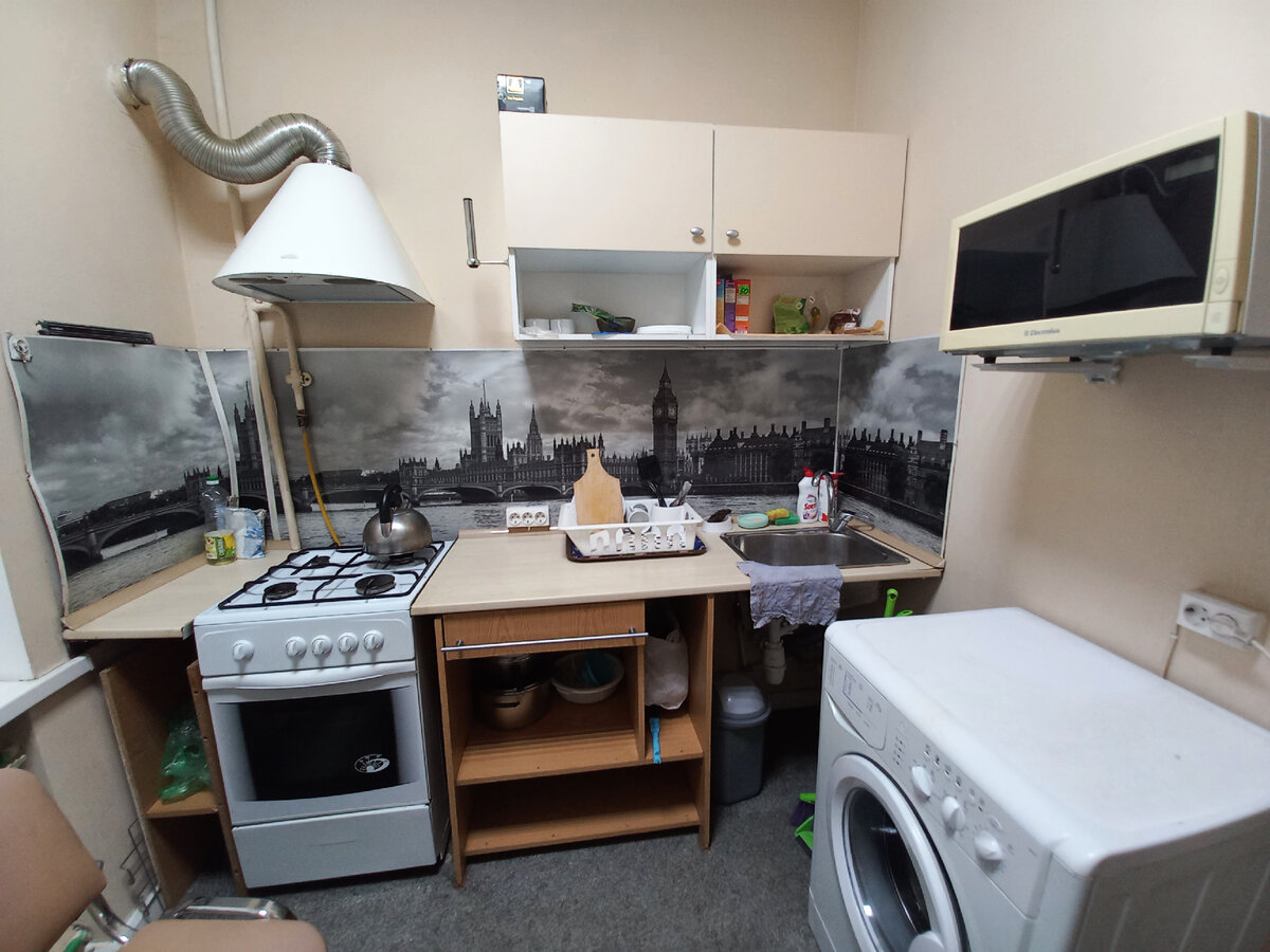 Страшненькая кухня