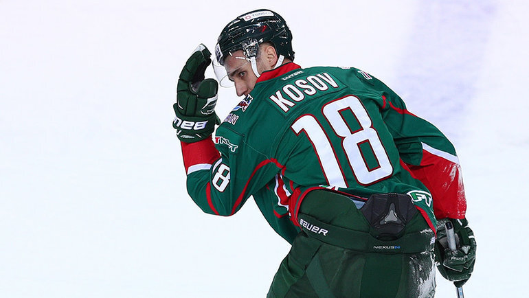   Ярослав Косов. photo.khl.ru