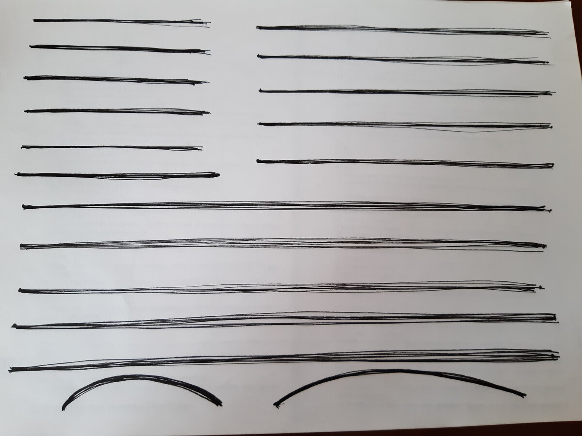 Прямые линии и пара кривых