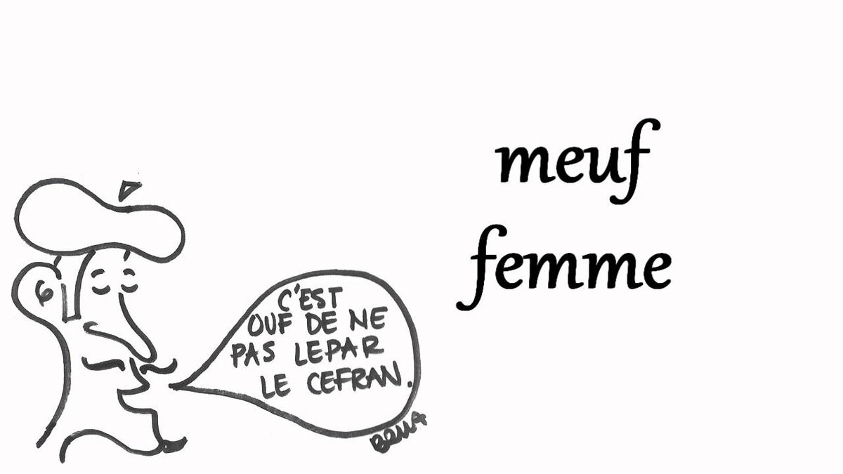 француз, использующий верлан в своей речи