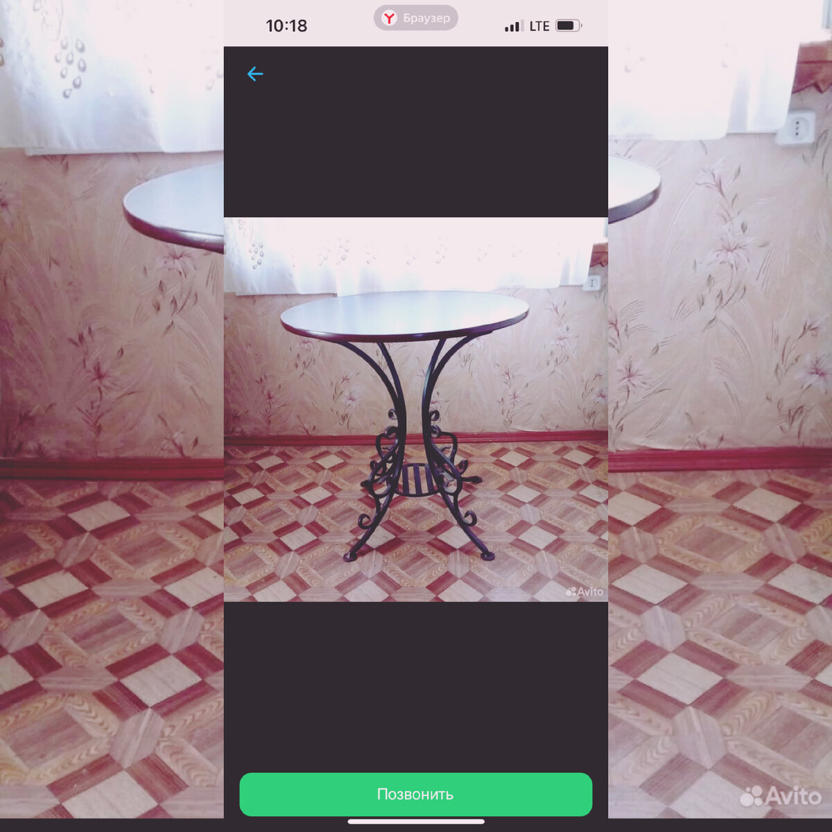 Хочу такой столик на террасу…🥰