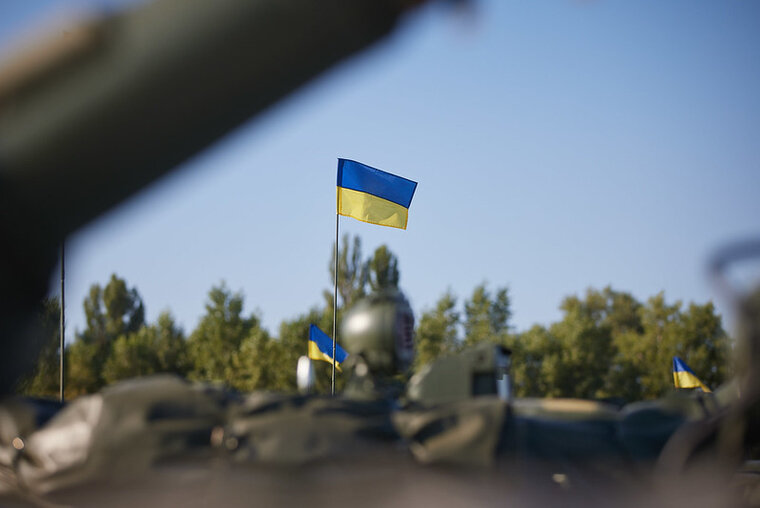    Украина продолжает получать помощь от западных партнеров