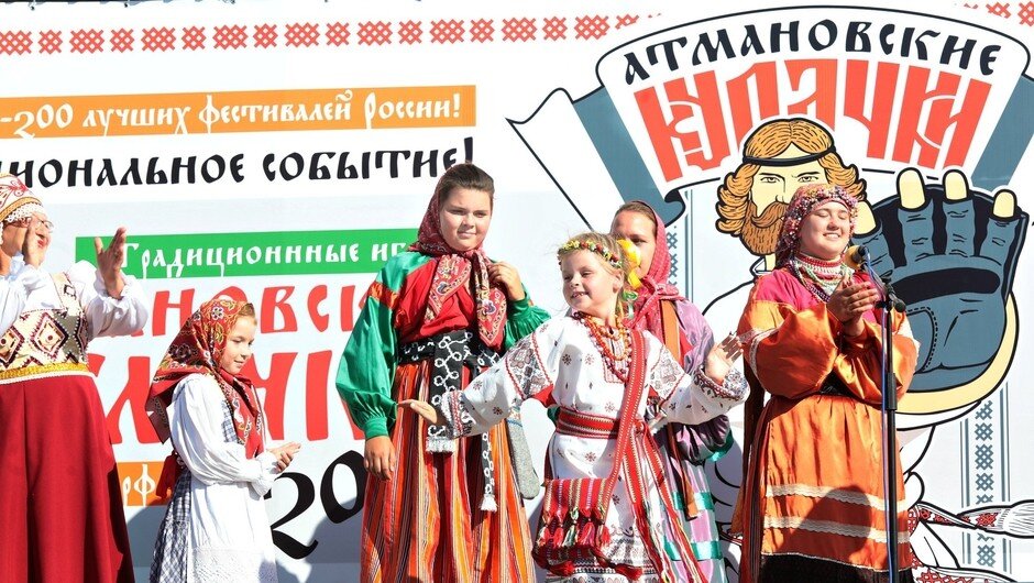Гости смогут принять участие в народных гуляниях с ярмаркой, плясками, выступлением мастеров устного народного творчества