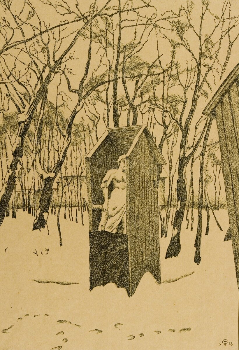 Мстислав Валерианович Добужинский (1875–1957)
Летний сад зимой
Из альбома «Петроград в 1921 году»
1922
НИМ РАХ
 