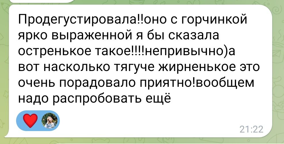 Ключевое: непривычно! Фермерское оливковое масло для России скорее редкость 