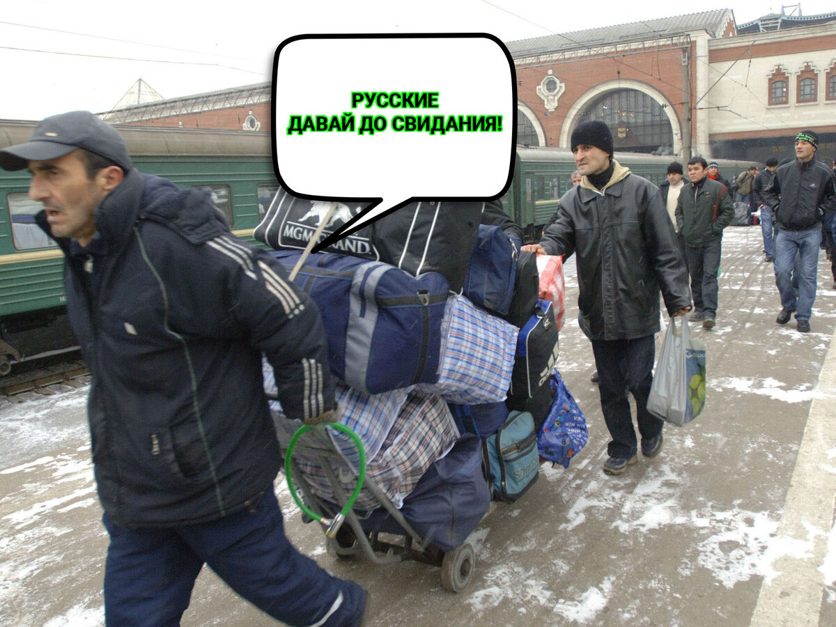 Паника в Киеве
