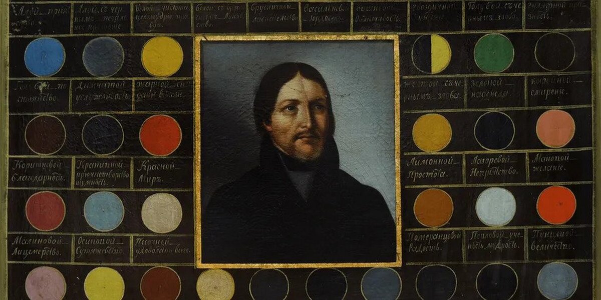    В курской картинной галерее имени Дейнеки открылась выставка "Большой процесс"