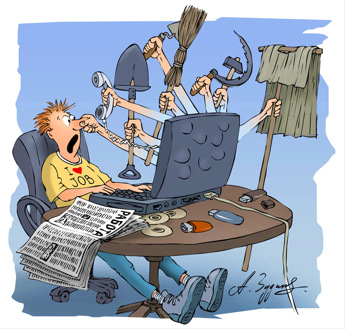 Макс Моро. "Похождения Непрушко" Глава 10