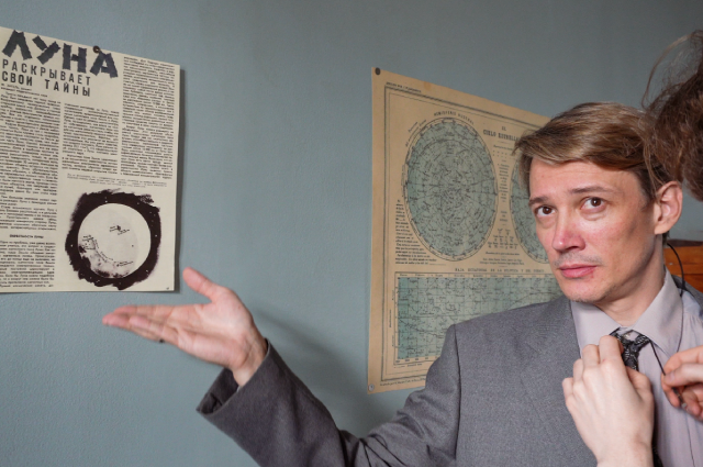    Что известно о фильме про советского режиссера-новатора Павла Клушанцева?