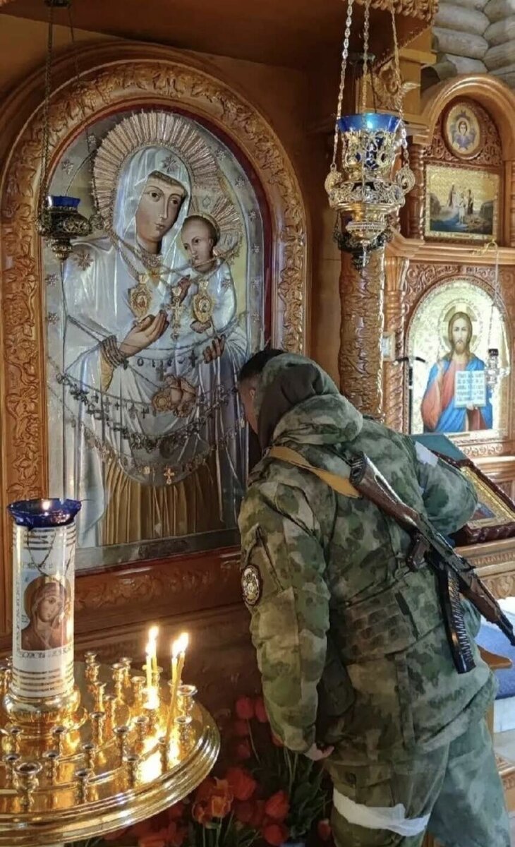 Источник фото Яндекс картинки