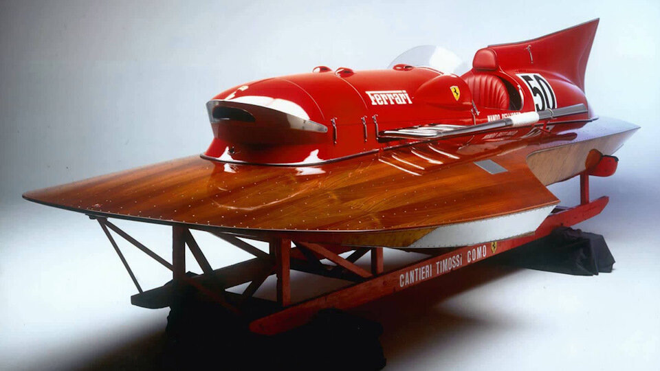 Ferrari Arno XI