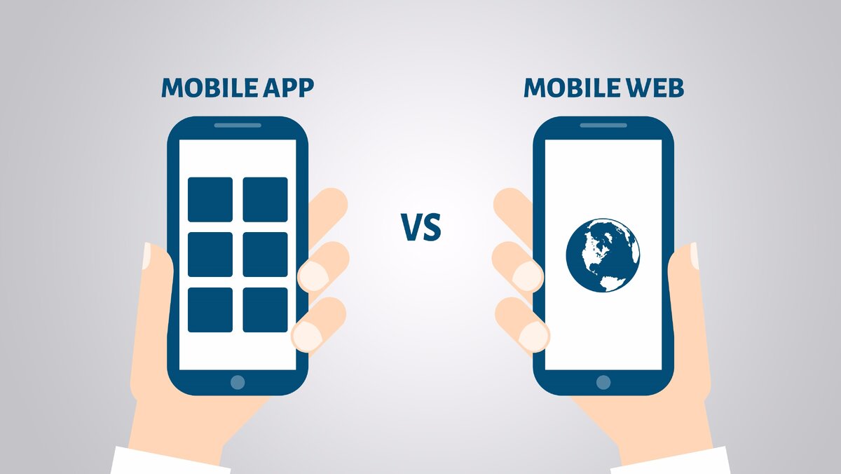 У каждого решения есть свои неоспоримые преимущества