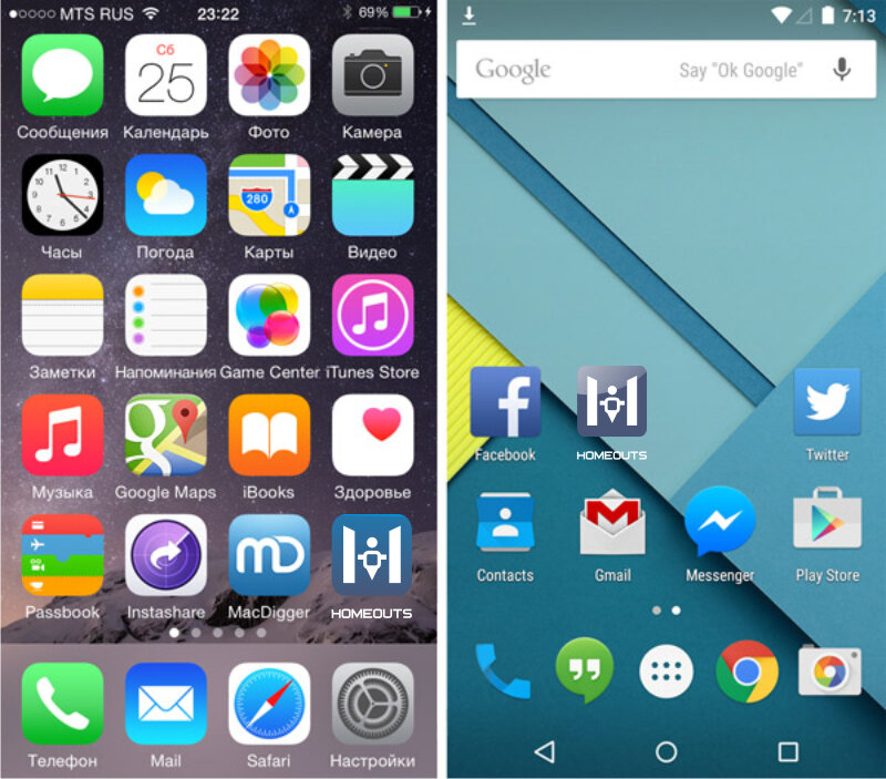 Приложение экран айфона на андроид
